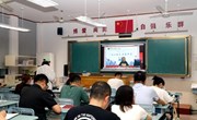 从心出发，共赢中考——我校初三家长会顺利召开