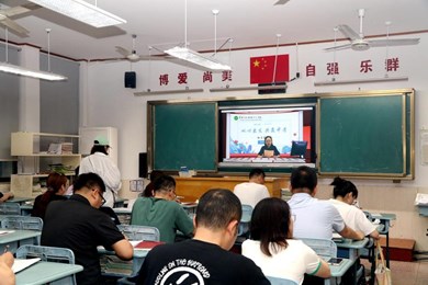 从心出发，共赢中考——我校初三家长会顺利召开