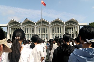第十八周：期末考试动员