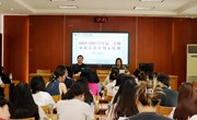 小荷青训促成长，蓄力前行谱新篇——常熟市外国语初级中学小荷青训班期末培训活动纪实