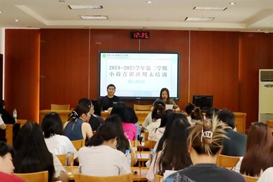 小荷青训促成长，蓄力前行谱新篇——常熟市外国语初级中学小荷青训班期末培训活动纪实