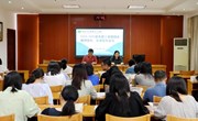​凝心聚力话总结，砥砺前行谋新篇——我校召开2024-2025 学年第二学期教研组长、备课组长会议