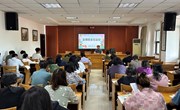 我校召开9月份全体班主任会议