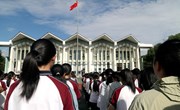 第四周：校园惩戒与抵制校园侵害