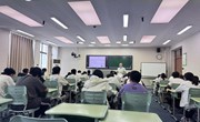 2025-2026学年第一学期第四周校本教研