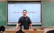 2025-2026学年第一学期第三周校本教研