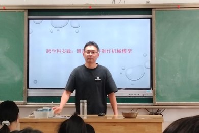 2025-2026学年第一学期第三周校本教研