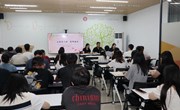 荷蕾初绽话成长 青师聚力谋新程——常熟市外国语初级中学召开“小荷青训班”10月教师会议​