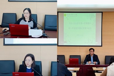 精准分析明方向，凝心聚力促提升——我校分年级召开期中质量分析会