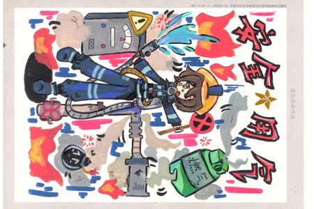 笔绘时代新章，心系万家安宁——常熟市外国语初级中学第十八届校园科技文化艺术节暨外语节系列活动之初一初二书（画）信比赛