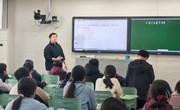 2025-2026学年第一学期第十四周校本教研