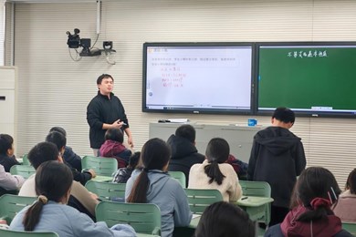 2025-2026学年第一学期第十四周校本教研