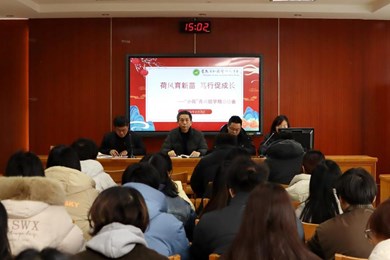 荷风育新苗 笃行促成长——常熟市外国语初级中学小荷青训班期末总结会顺利召开