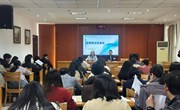 压实班级管理责任 筑牢校园安全防线——我校召开4月份班主任工作会议