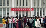 班级爱心杂货铺聚善意 联珠少年暖校园传真情——记常熟市外国语初级中学班级杂货铺爱心义卖活动