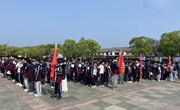 踏访芦荡火种地 传承红色少年志——我校初一年级沙家浜实践教育活动侧记