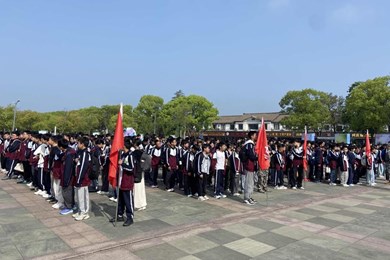 踏访芦荡火种地 传承红色少年志——我校初一年级沙家浜实践教育活动侧记