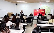 书香润初心 笔墨育新人——常熟市外国语初级中学“小荷”青训班读书写作活动启动