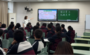 2025-2026学年第二学期第七周校本教研