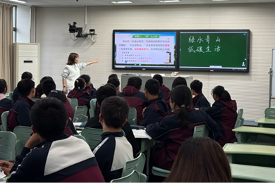 2025-2026学年第二学期第七周校本教研