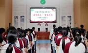 请党放心 强国有我——常熟市外国语初级中学初二年级离队仪式圆满举行