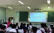 2025-2026学年第二学期第十二周校本教研