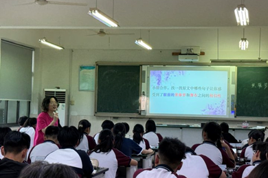 2025-2026学年第二学期第十二周校本教研