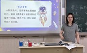 2025-2026学年第二学期第十四—十五周校本教研