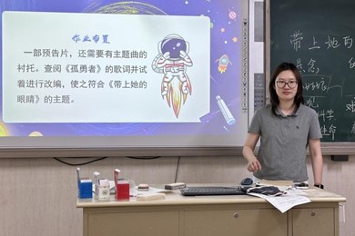 2025-2026学年第二学期第十四—十五周校本教研