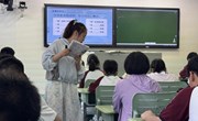2025-2026学年第二学期第十三周校本教研