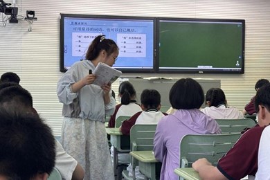 2025-2026学年第二学期第十三周校本教研