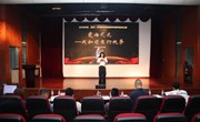 以爱润心，讲述育人故事——外初、游文一体型集团青年教师演讲比赛