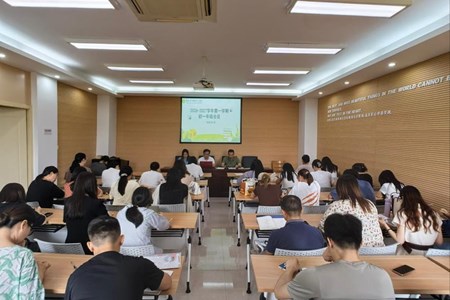 锚定目标启新篇 精细赋能提质效 ——我校召开各年级期初教师工作会议