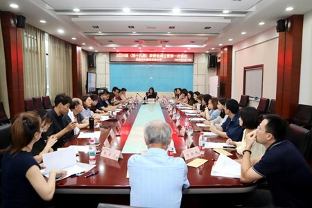 凝心聚力 共育未来 ——常熟市外国语初级中学召开第十九届（2026级）家长委员会第一次会议