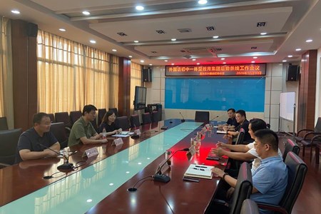 精细管理守安全 集团会商促提升——外国语初中协作型集团后勤分管校长会议召开